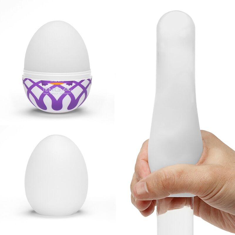 Erostore