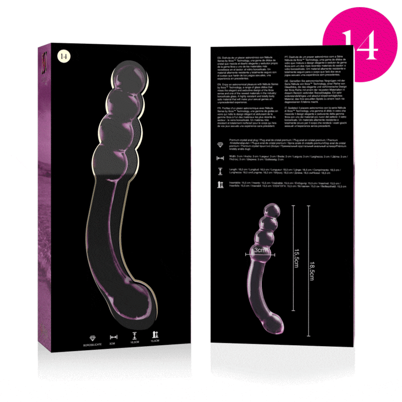 Erostore