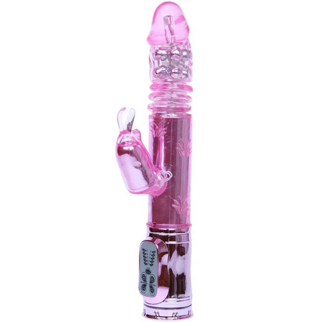 Erostore