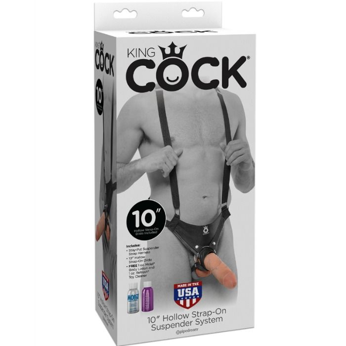 Erostore