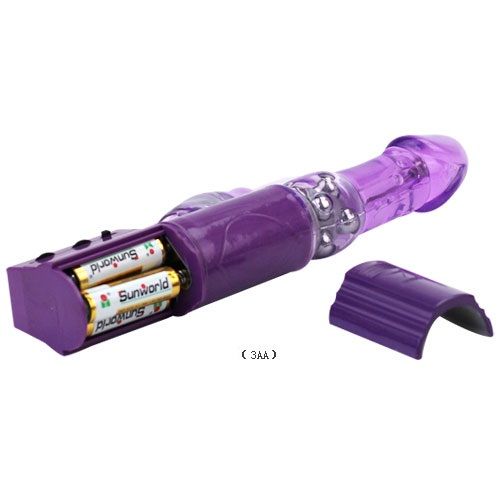 Erostore