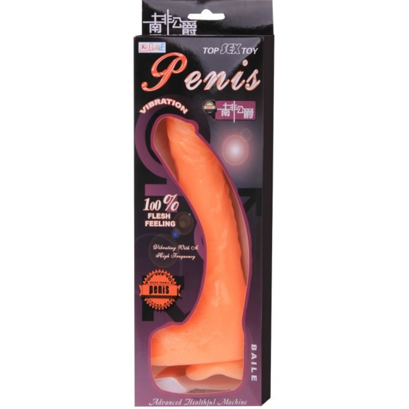 Erostore