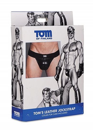Erostore