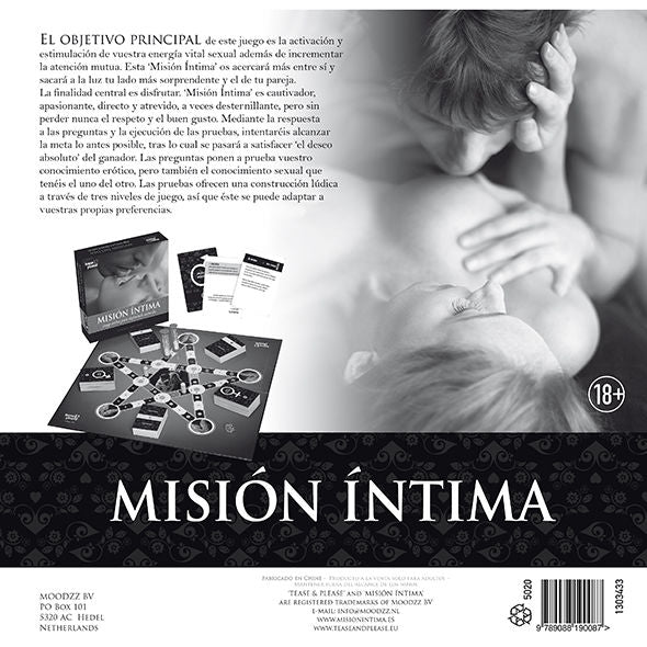 Erostore