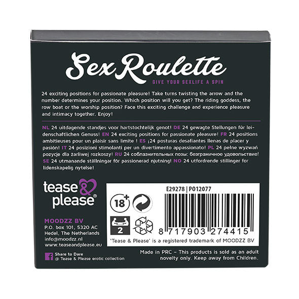 Erostore