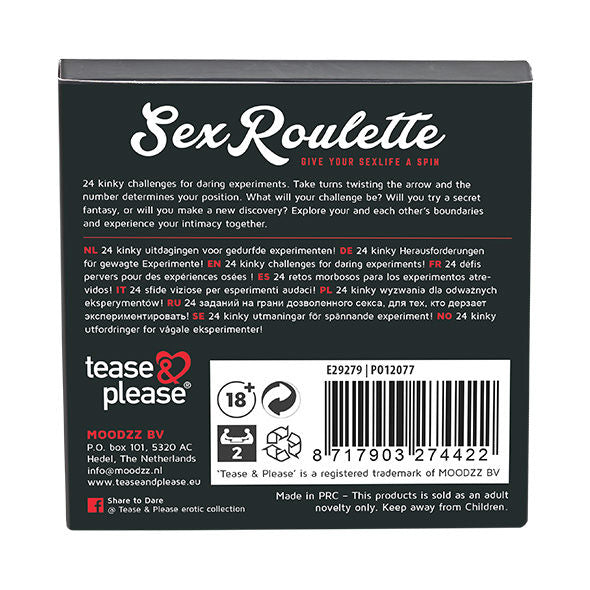Erostore