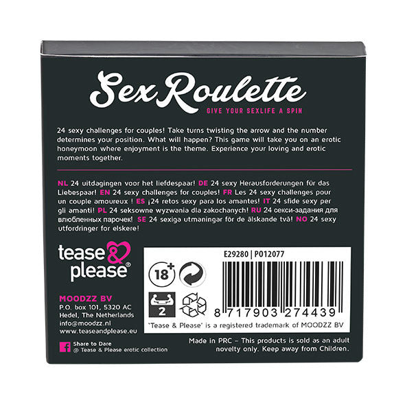 Erostore