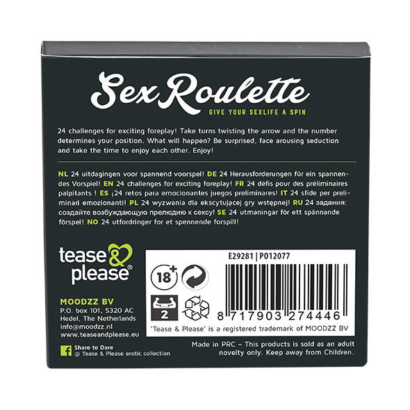 Erostore